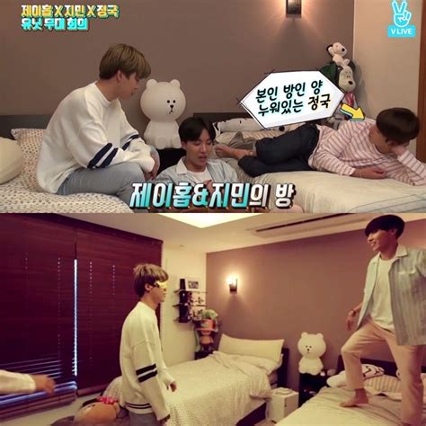 bts roommates|bts members sleeping in one room.